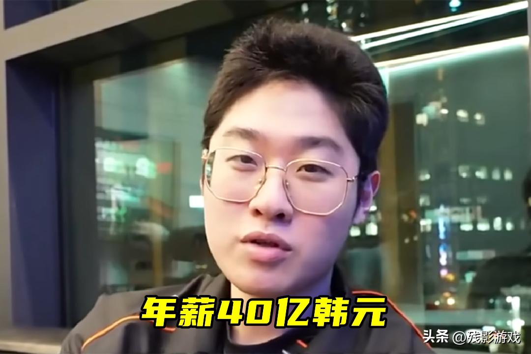 LPL解說(shuō)薪資_電競(jìng)主播收入排行2025_電競(jìng)解說(shuō)收入