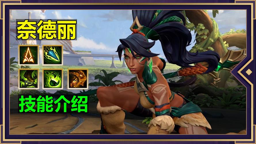 豹女技能加點(diǎn)天賦裝備推薦_英雄聯(lián)盟10.10版本豹女攻略_最新版lol豹女穿墻