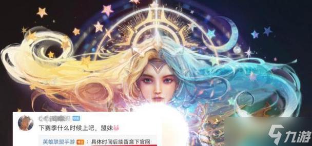 如何購買英雄聯(lián)盟原皮_lol不能購買英雄_英雄聯(lián)盟原皮膚購買指南