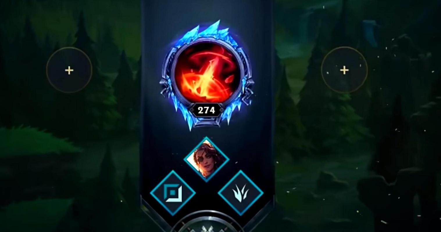 英雄聯(lián)盟排位系統(tǒng)優(yōu)化_lol等級(jí)劃分_英雄聯(lián)盟排位系統(tǒng)改革