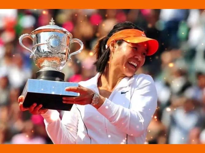 誰與爭鋒？李娜獨攬體壇風(fēng)云2項大獎，回顧法網(wǎng)、澳網(wǎng)奇跡