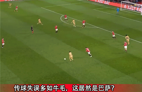 國王杯皇家馬德里vs巴塞羅那 傷病分析_國王杯巴薩vs皇馬_巴薩哈維戰(zhàn)術(shù)問題