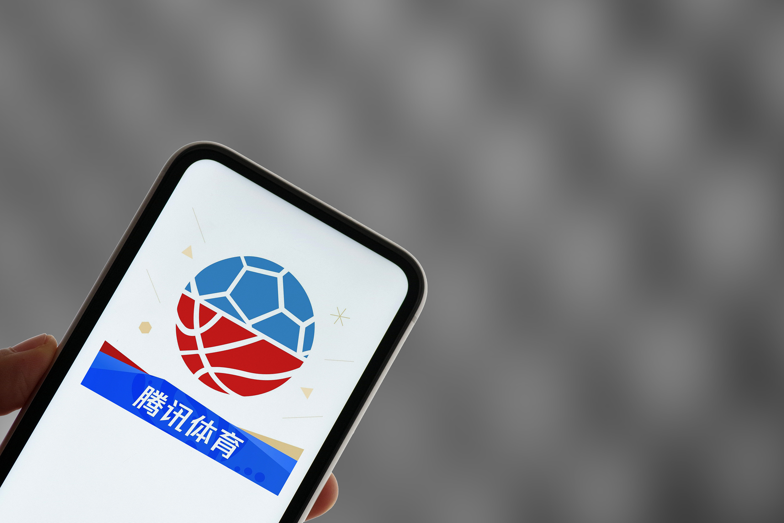 中超版權(quán)費(fèi)用市場(chǎng)分析_中超聯(lián)賽騰訊_中超聯(lián)賽騰訊體育版權(quán)