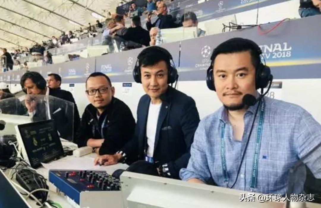 足球詩人賀煒 解說詞 世界杯_賀煒在2025巴西世界杯決賽落幕后解說詞