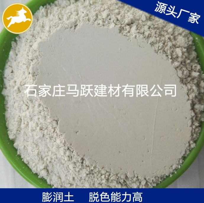 膨潤土能增加蝦的產(chǎn)量